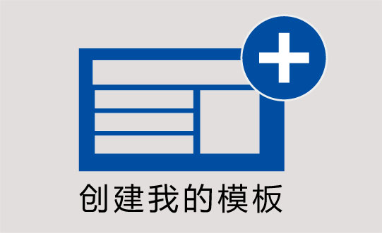 藝術(shù)服裝名片設(shè)計模板下載