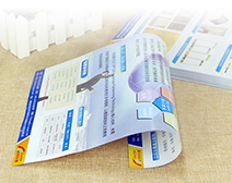 彩頁印刷,宣傳單印刷