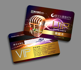 飛印網(wǎng)pvc卡印刷制作會(huì)員卡