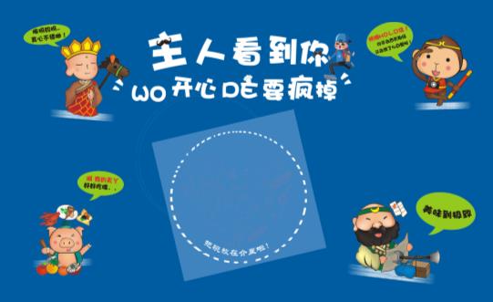 餓了么美團(tuán)外賣(mài)卡好評(píng)卡模板下載