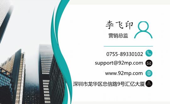 高端白底名片設(shè)計(jì)模板下載