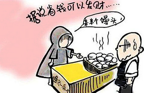 飛印網告訴你彩頁印刷免設計費哦 飛印網告訴你彩頁印刷免設計費哦