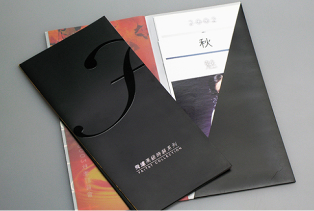 飛印網封套印刷加工工藝實用工藝 飛印網封套印刷加工工藝實用工藝