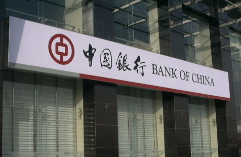 飛印網(wǎng)制作銀行3m燈箱布