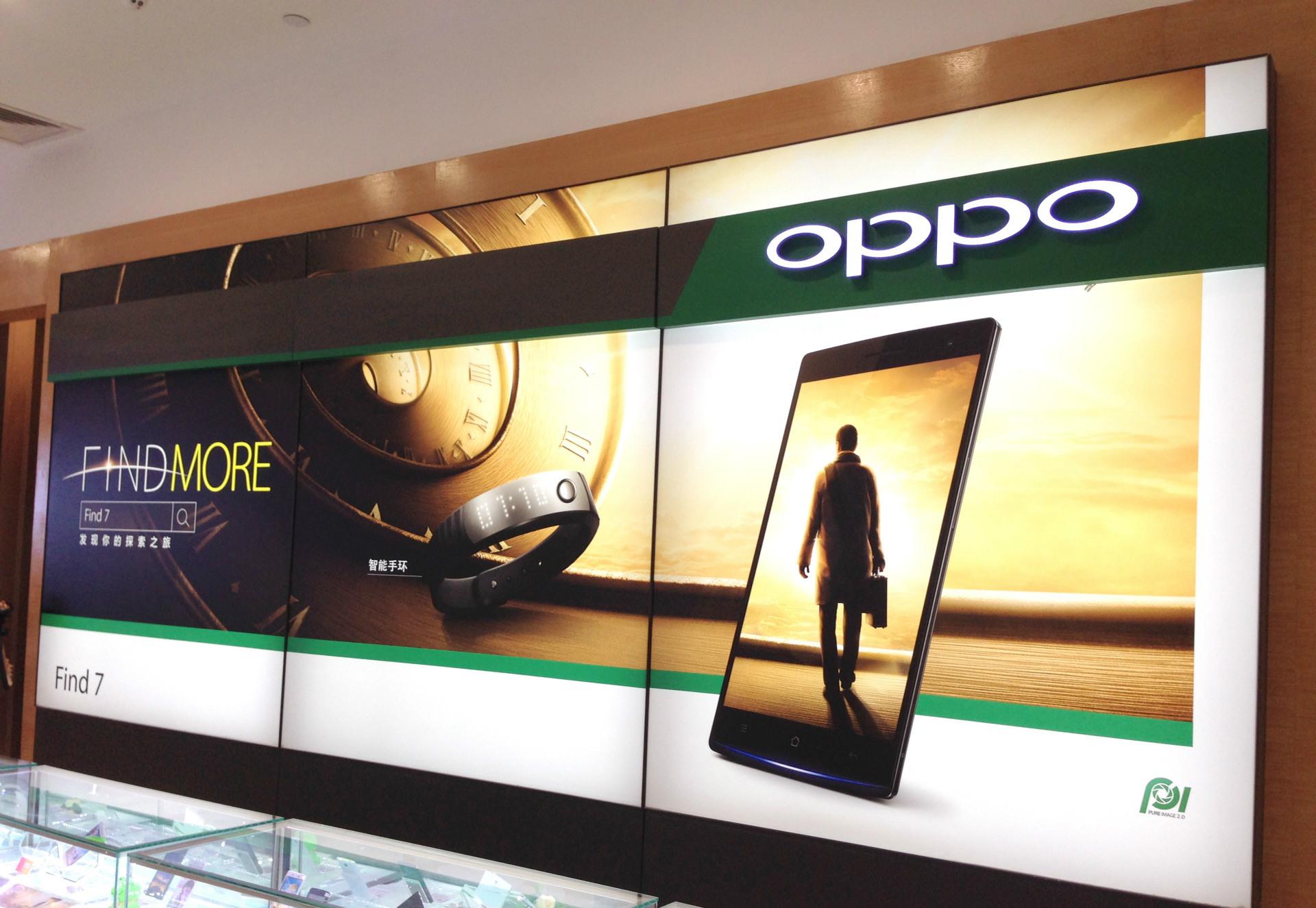 飛印網(wǎng)制作展柜燈箱布