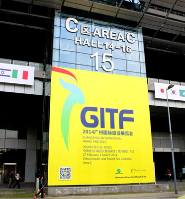 飛印網(wǎng)制作展場(chǎng)燈箱布廣告