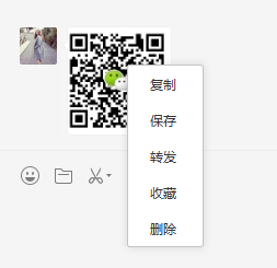 飛印名片設計器二維碼名片7 飛印名片設計器二維碼名片7