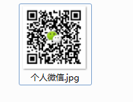 飛印名片設計器二維碼名片8 飛印名片設計器二維碼名片8