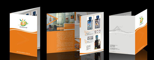 飛印網折頁印刷 飛印網折頁印刷