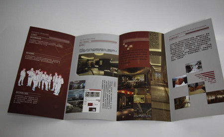 飛印網折頁印刷 飛印網折頁印刷