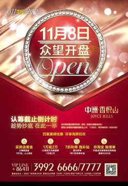 飛印網dm單印刷 飛印網dm單印刷