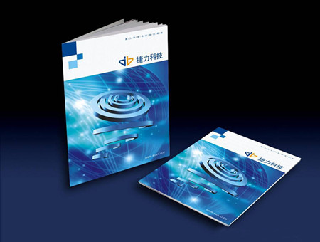 飛印網宣傳冊印刷 飛印網宣傳冊印刷