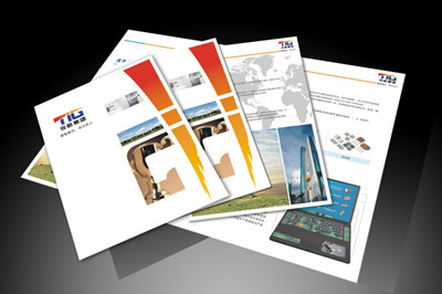 飛印網宣傳冊印刷 飛印網宣傳冊印刷