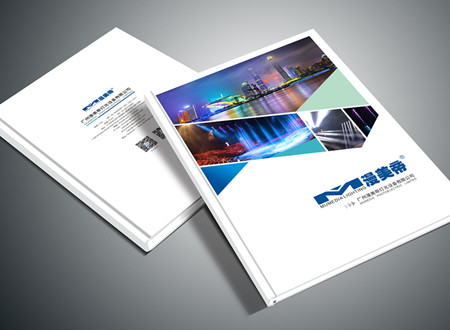 飛印網宣傳冊印刷 飛印網宣傳冊印刷