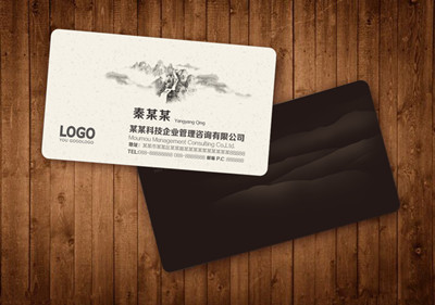 飛印網名片印刷 飛印網名片印刷