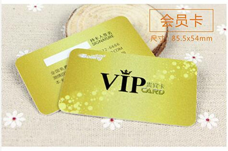 飛印網貴賓卡制作 飛印網貴賓卡制作