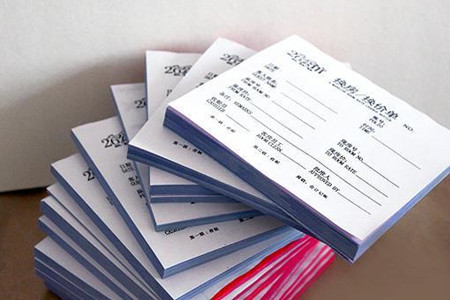 飛印網(wǎng)聯(lián)單印刷 飛印網(wǎng)聯(lián)單印刷