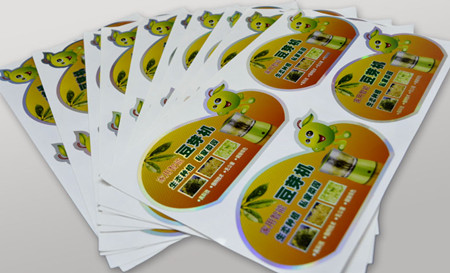 飛印網不干膠印刷 飛印網不干膠印刷