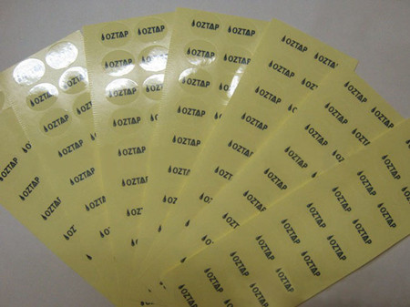 飛印網不干膠印刷 飛印網不干膠印刷