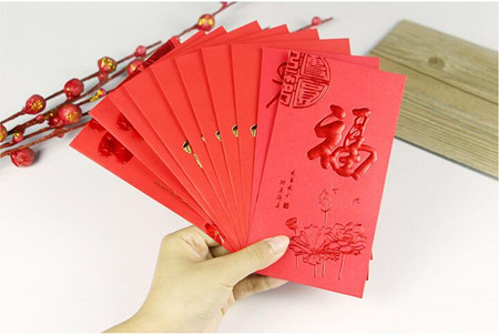 飛印網(wǎng)紅包印刷 飛印網(wǎng)紅包印刷