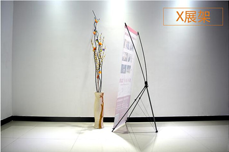 飛印網(wǎng)X展架制作 飛印網(wǎng)X展架制作