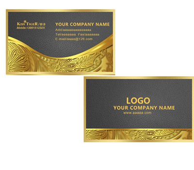 飛印網名片印刷 飛印網名片印刷