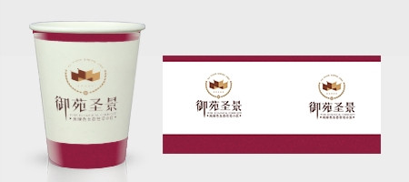 飛印網(wǎng)一次性紙杯定做 飛印網(wǎng)一次性紙杯定做