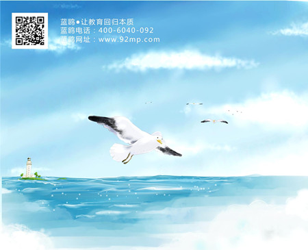 飛印網鼠標墊定做 飛印網鼠標墊定做