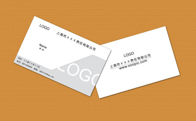 飛印網名片印刷 飛印網名片印刷