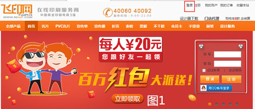 pvc名片設計教程圖 pvc名片設計教程圖