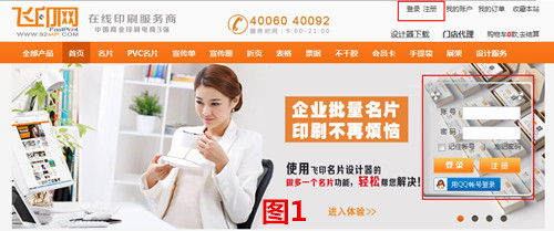 紙杯自助設計 紙杯自助設計