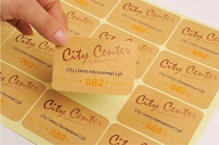 不干膠印刷 不干膠印刷