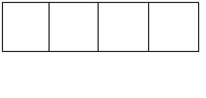 風琴三折 風琴三折